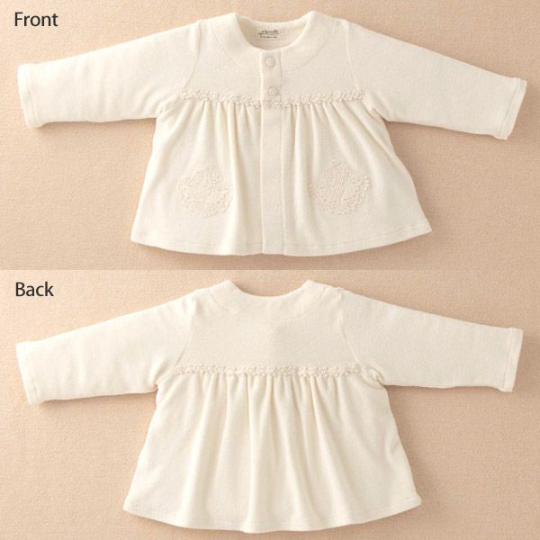 オーガニックコットン ベビー【エンジェルフェザーレース】カーディガン ナチュラル 70-80