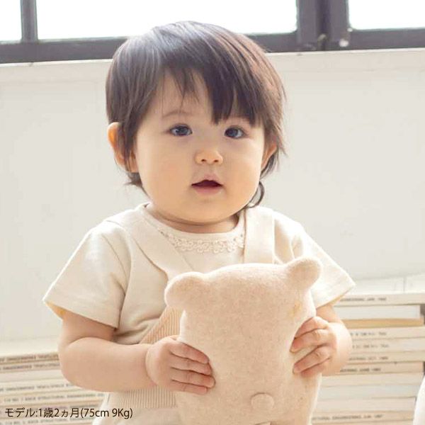 オーガニックコットン ベビー【エンジェルフェザーレース】半袖Ｔシャツ ナチュラル 80