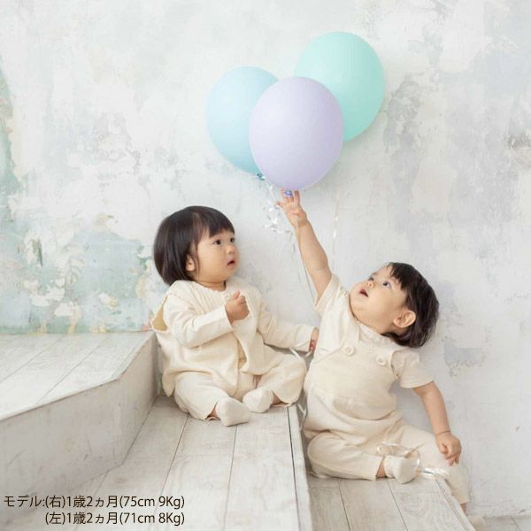 オーガニックコットン ベビー【エンジェルフェザーレース】半袖Ｔシャツ ナチュラル 80