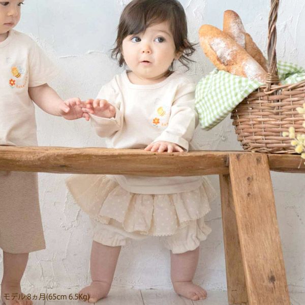 オーガニックコットン ベビースノーカットフリルパイルパンツ 80