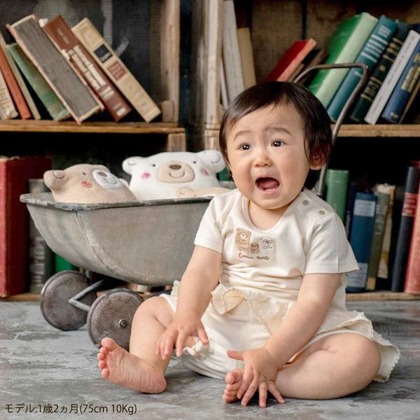 オーガニックコットン ベビースノーカットフリルパイルパンツ 80