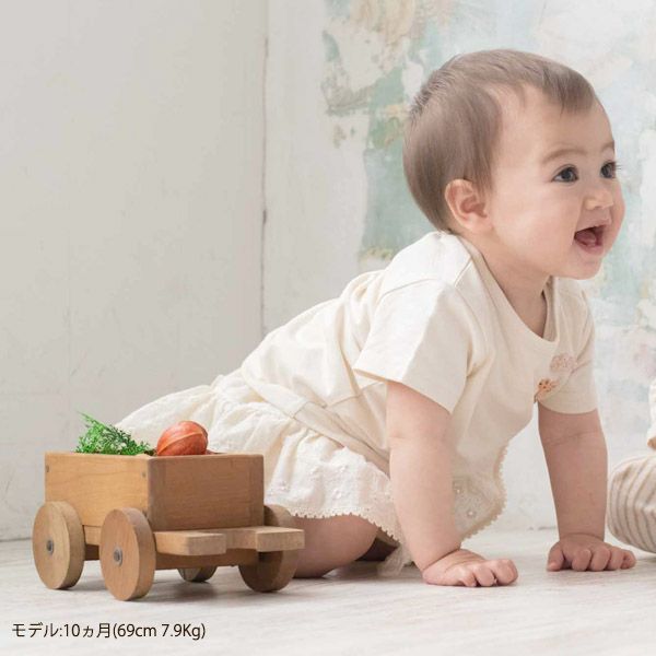 オーガニックコットン ベビー花柄刺しゅうガーゼフリルパンツ 80