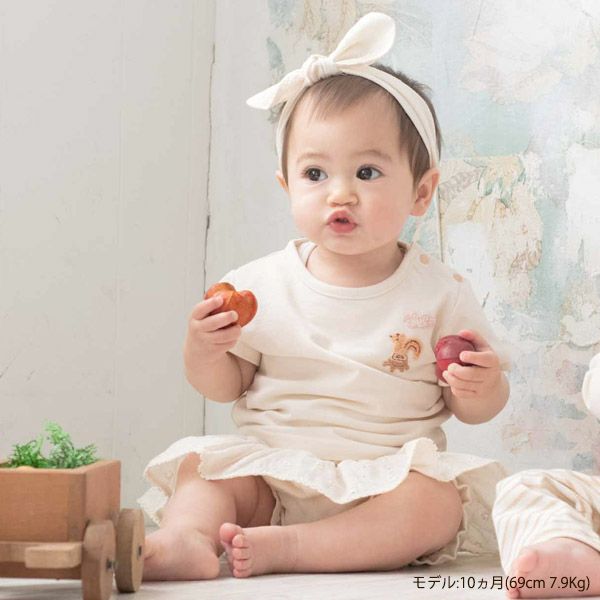 オーガニックコットン ベビー花柄刺しゅうガーゼフリルパンツ 80