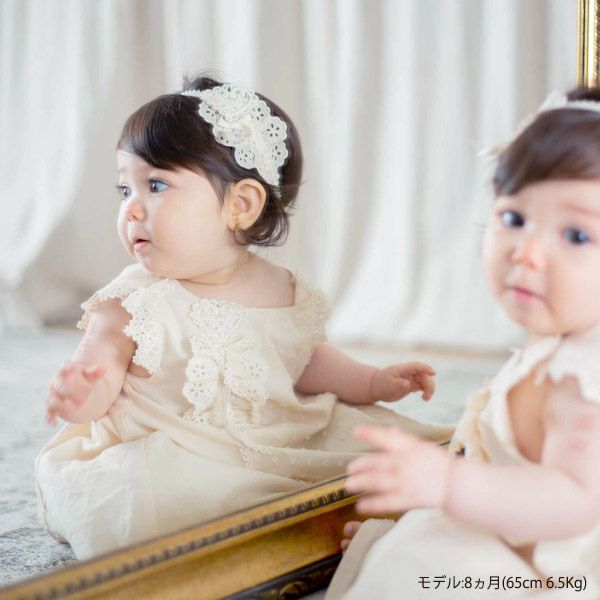 オーガニックコットン ベビー【ハートレース】ヘアバンド ナチュラル