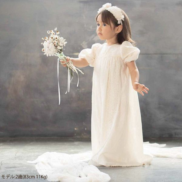 オーガニックコットン ベビーヘアバンド プリンセス