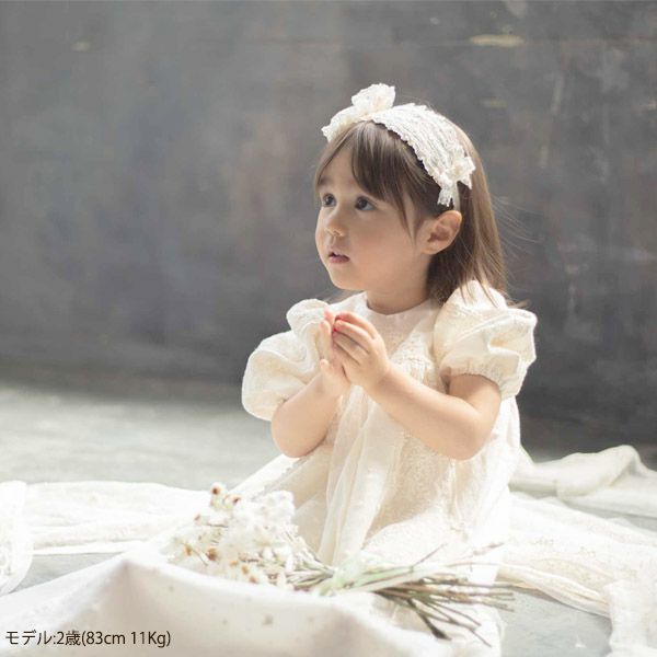 オーガニックコットン ベビーヘアバンド プリンセス