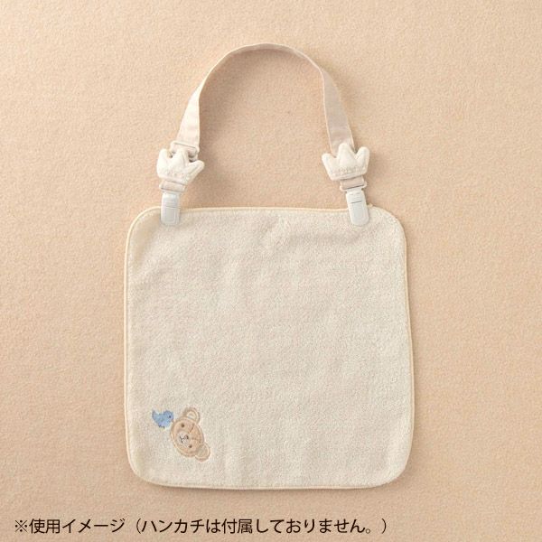 オーガニックコットン 【王冠】マルチクリップ