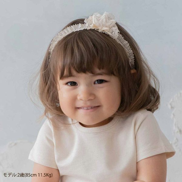 オーガニックコットン ベビー【王冠】ヘアバンド