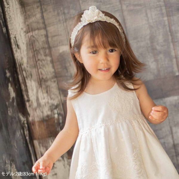 オーガニックコットン ベビー【王冠】ヘアバンド