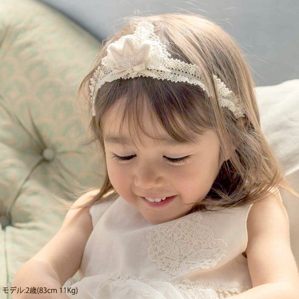 オーガニックコットン ベビー【王冠】ヘアバンド