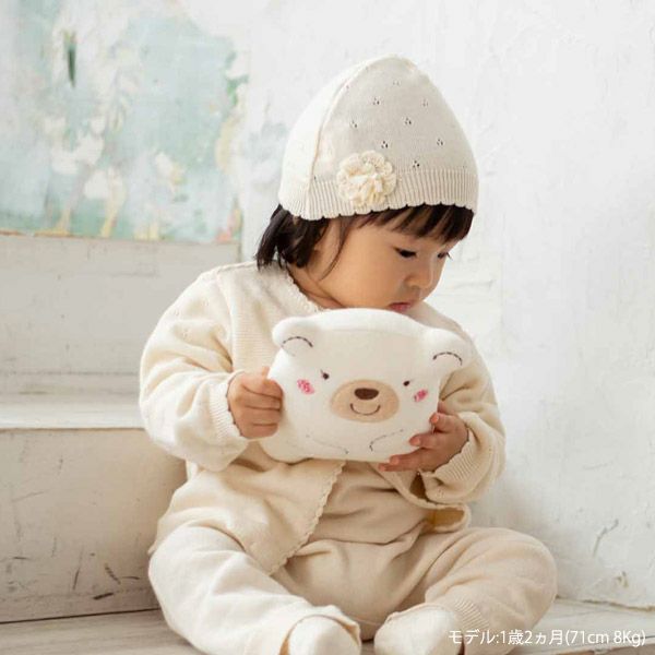 オーガニックコットン ベビーニットフード フラワー 42-46