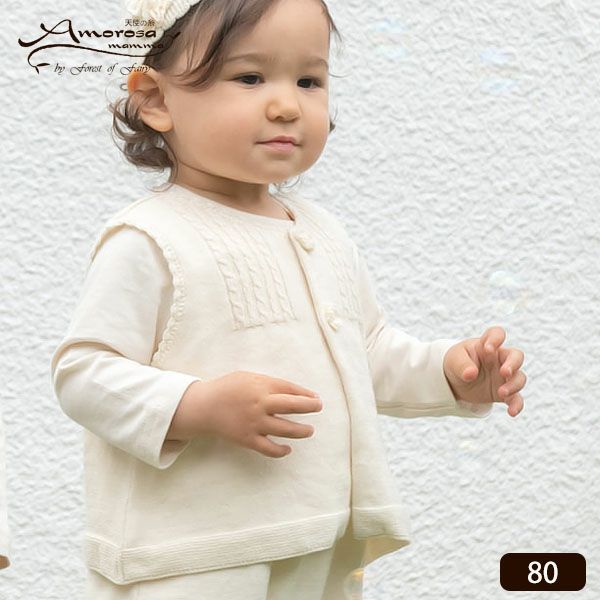 5人育児✩.*˚胡桃mama。ナチュラルS×2クールS×1エミサリーS×1 5人育児✩.*˚胡桃mama。ナチュラルS×2クールS×1エミサリーS×1 5人育児