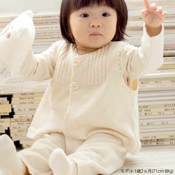 オーガニックコットン ベビーニットベスト フラワー 80