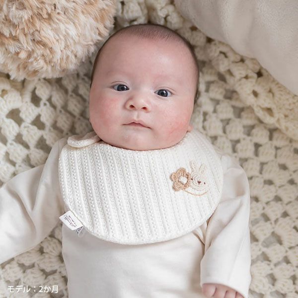 オーガニックコットン ベビー【手編みモチーフ】レーシーニットのスタイ