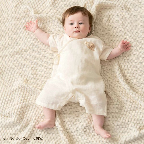 オーガニックコットン ベビー【手編みモチーフ】ガーゼグレコ