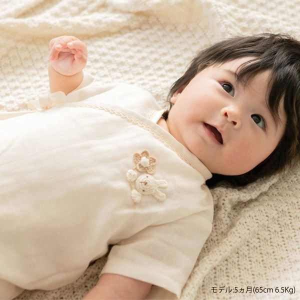 オーガニックコットン ベビー【手編みモチーフ】ガーゼグレコ
