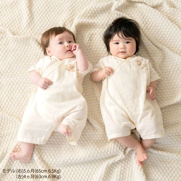 オーガニックコットン ベビー【手編みモチーフ】ガーゼグレコ