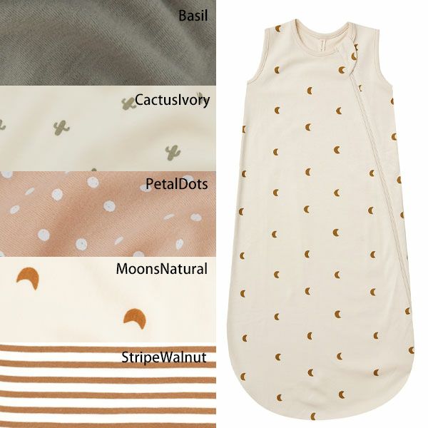 オーガニックコットン スリーピングバッグ