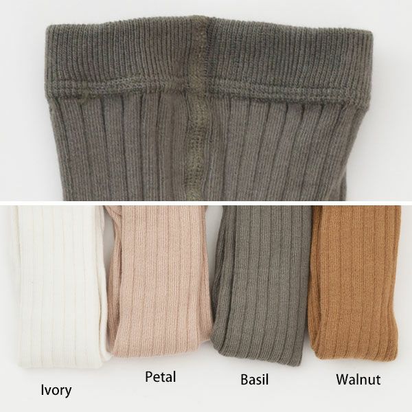 【SALE／20%OFF】 オーガニックコットン ベビーリブタイツ