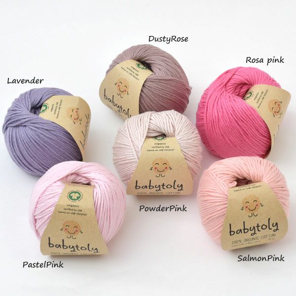オーガニックコットン Supersoft Cotton yarn 50g PastelPink