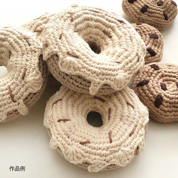 オーガニックコットン Supersoft Cotton yarn 50g PastelPink