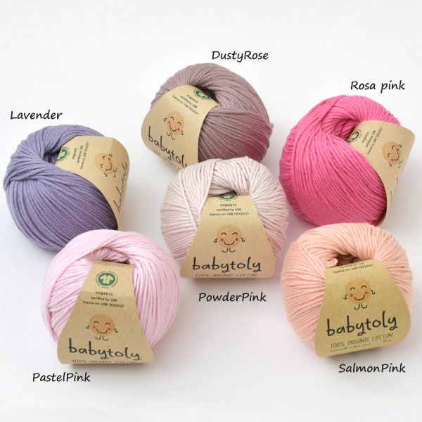 オーガニックコットン Supersoft Cotton yarn 50g SalmonPink