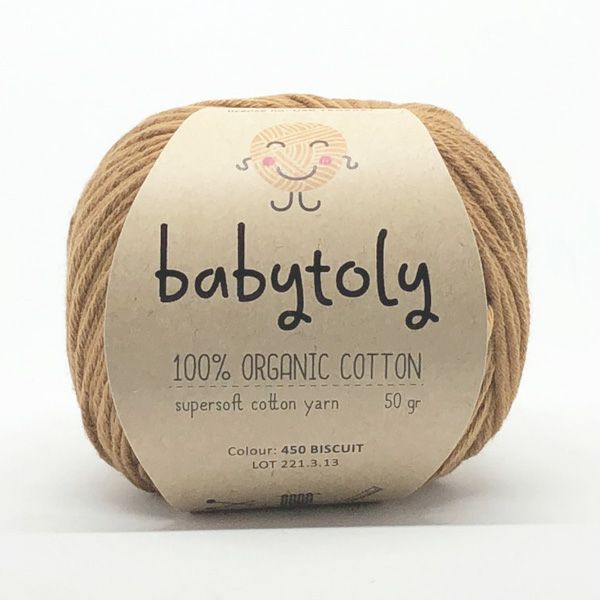 オーガニックコットン Supersoft Cotton yarn 50g Biscuit