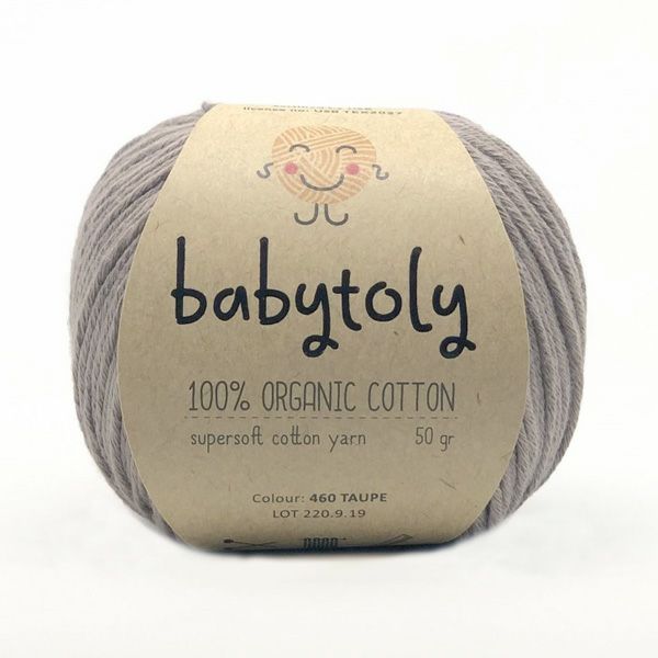 オーガニックコットン Supersoft Cotton yarn 50g Taupe