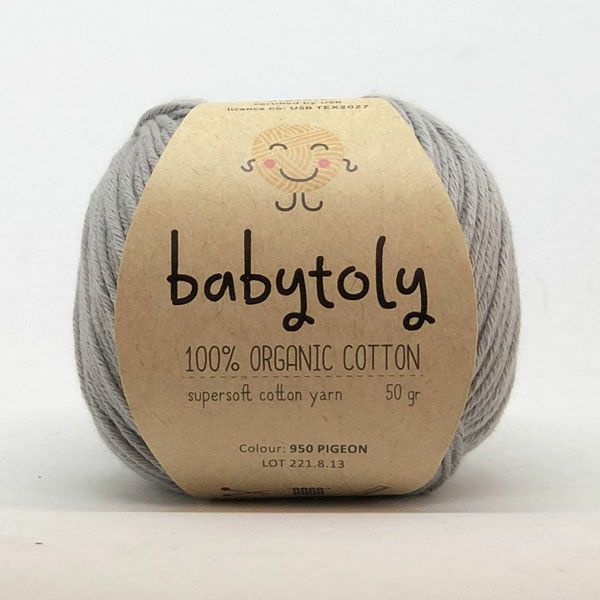 オーガニックコットン Supersoft Cotton yarn 50g Pigeon