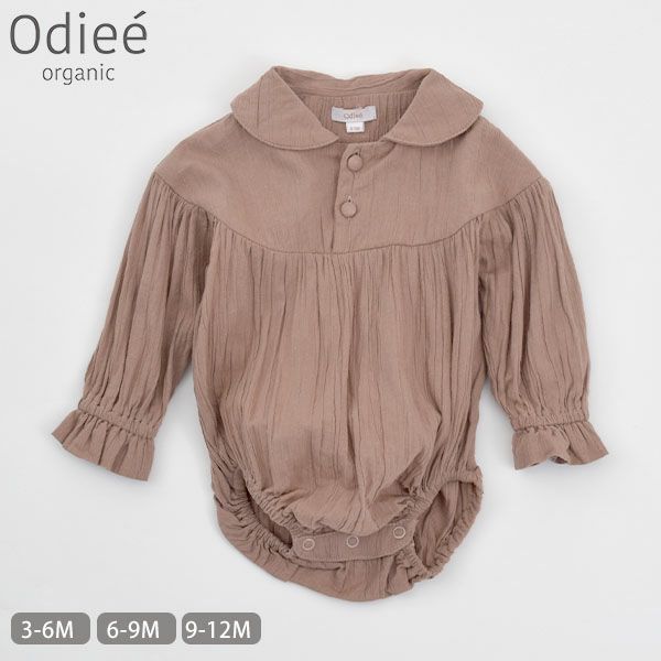 オーガニックコットン ベビークレープえり付きロンパース(長袖)