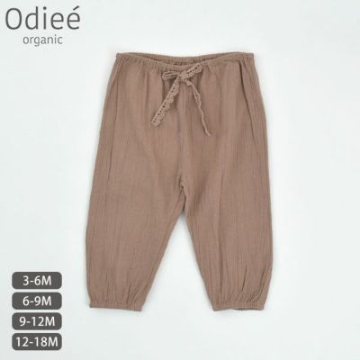 オーガニックコットン ベビークレープパンツ