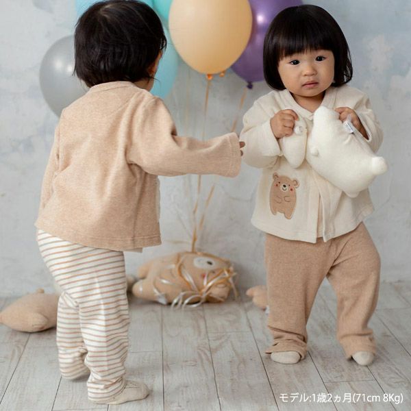 オーガニックコットン ベビーロングパンツ