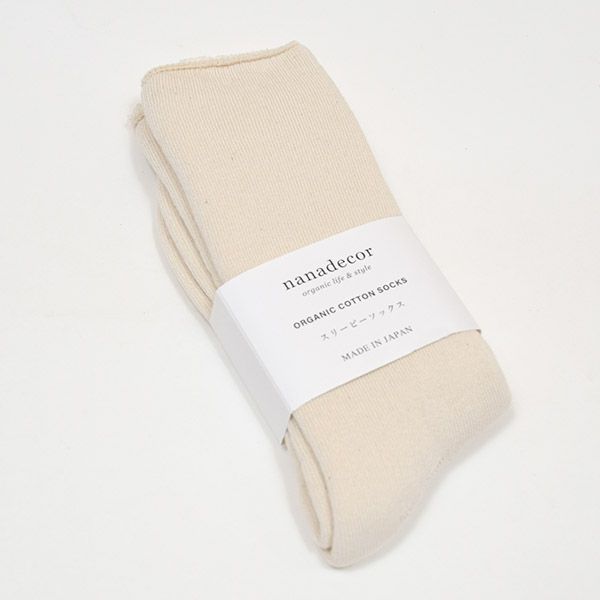オーガニックコットン スリーピーソックス
