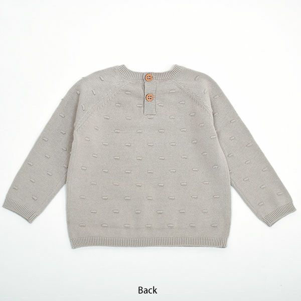 オーガニックコットン ベビーニットセーターBailey