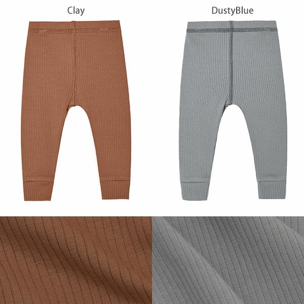 オーガニックコットン ベビーリブレギンス