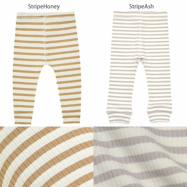 オーガニックコットン ベビーリブレギンス