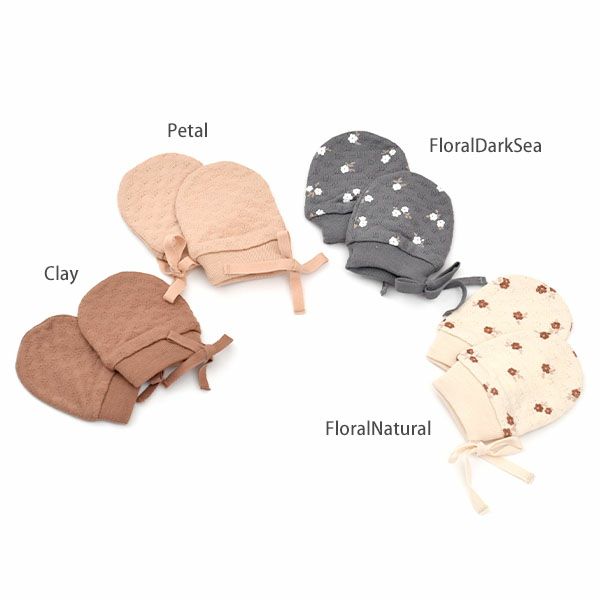 オーガニックコットン ベビーポインテル ミトン