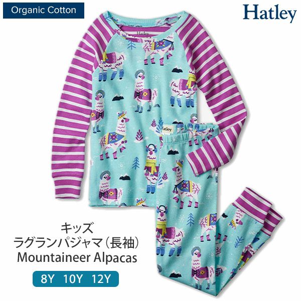 オーガニックコットン キッズラグランパジャマ（長袖）Mountaineer Alpacas