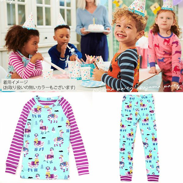 オーガニックコットン キッズラグランパジャマ（長袖）Mountaineer Alpacas