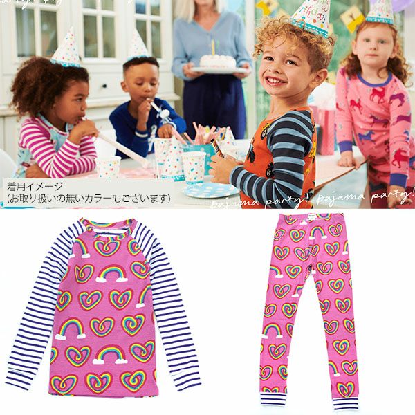 オーガニックコットン キッズラグランパジャマ（長袖）Twisty Rainbow Hearts