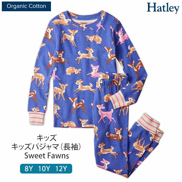 オーガニックコットン キッズパジャマ（長袖）Sweet Fawns