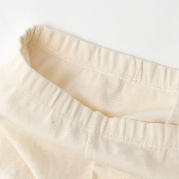 オーガニックコットン フライスロングパンツ