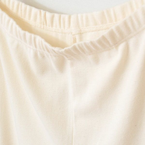 オーガニックコットン フライスロングパンツ