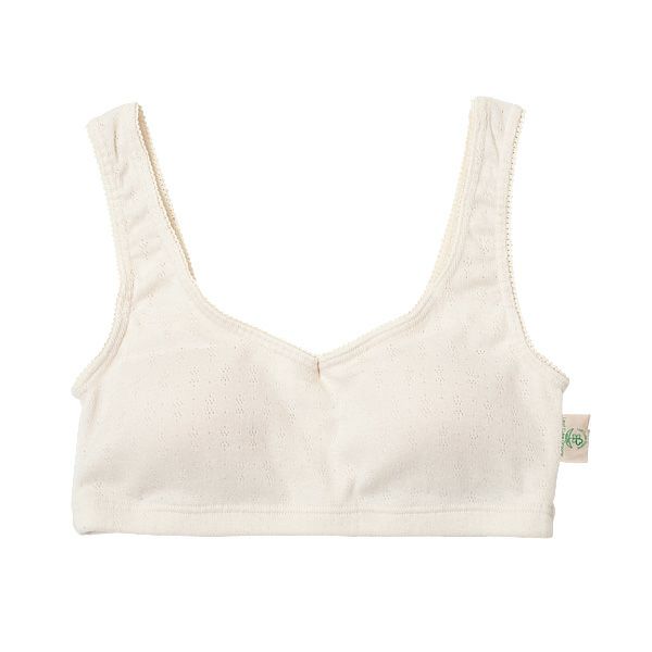 オーガニックコットン【エチュール】なめらかリラックスブラ