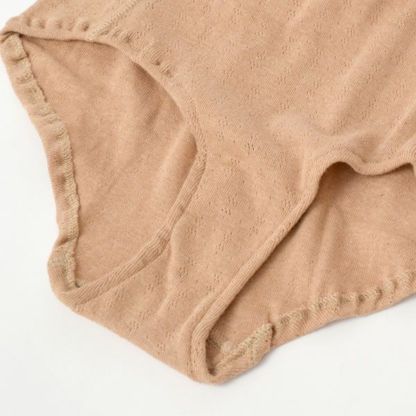 オーガニックコットン【ハニーヴァモ】すっぽりショーツ