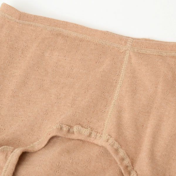 オーガニックコットン【ハニーヴァモ】すっぽりショーツ