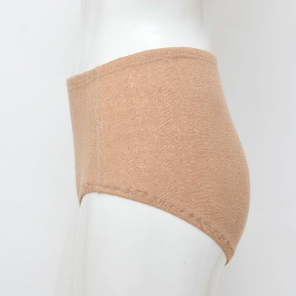 オーガニックコットン【ハニーヴァモ】すっぽりショーツ