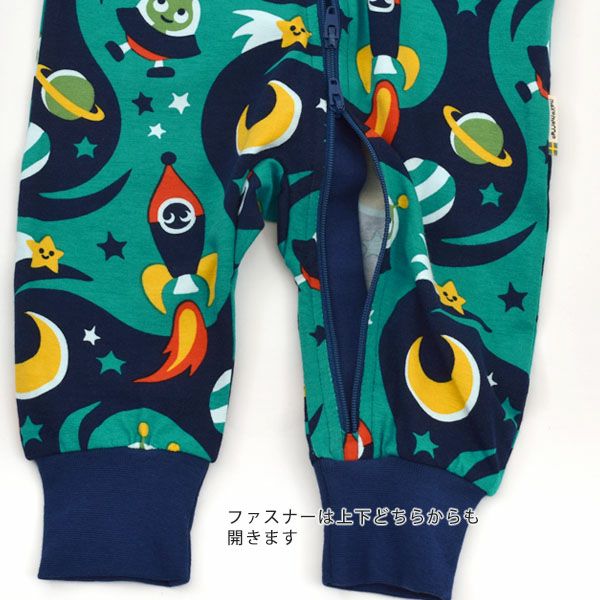 オーガニックコットン ベビージッパーカバーオール（長袖）Space