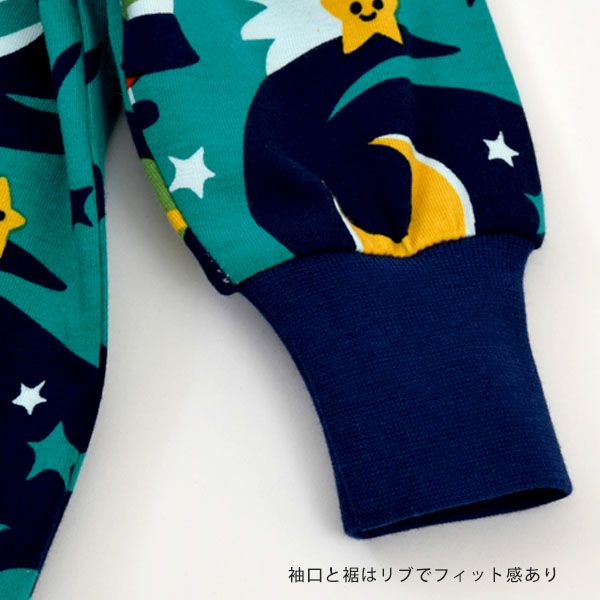 オーガニックコットン ベビージッパーカバーオール（長袖）Space