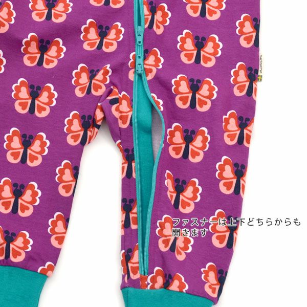 オーガニックコットン ベビージッパーカバーオール（長袖）Butterfly